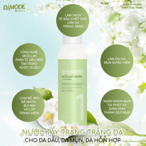 NƯỚC TẨY TRANG TRẮNG DA CHO DA DẦU, DA MỤN, DA HỖN HỢP  MICELLAR WATER