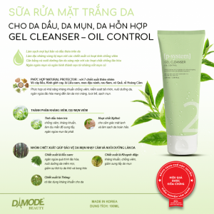 SỮA RỬA MẶT TRẮNG DA CHO DA DẦU, DA MỤN, DA HỖN HỢP  GEL CLEANSER